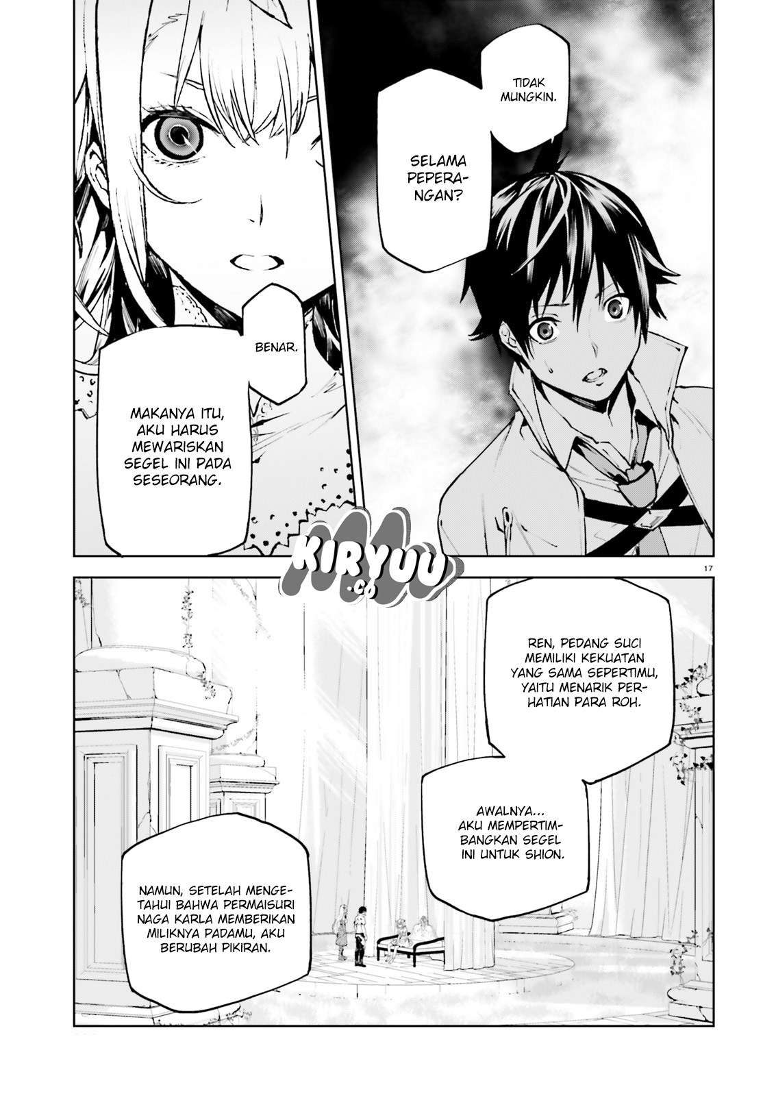 Sekai no Owari no Sekairoku Chapter 31 - halaman 20