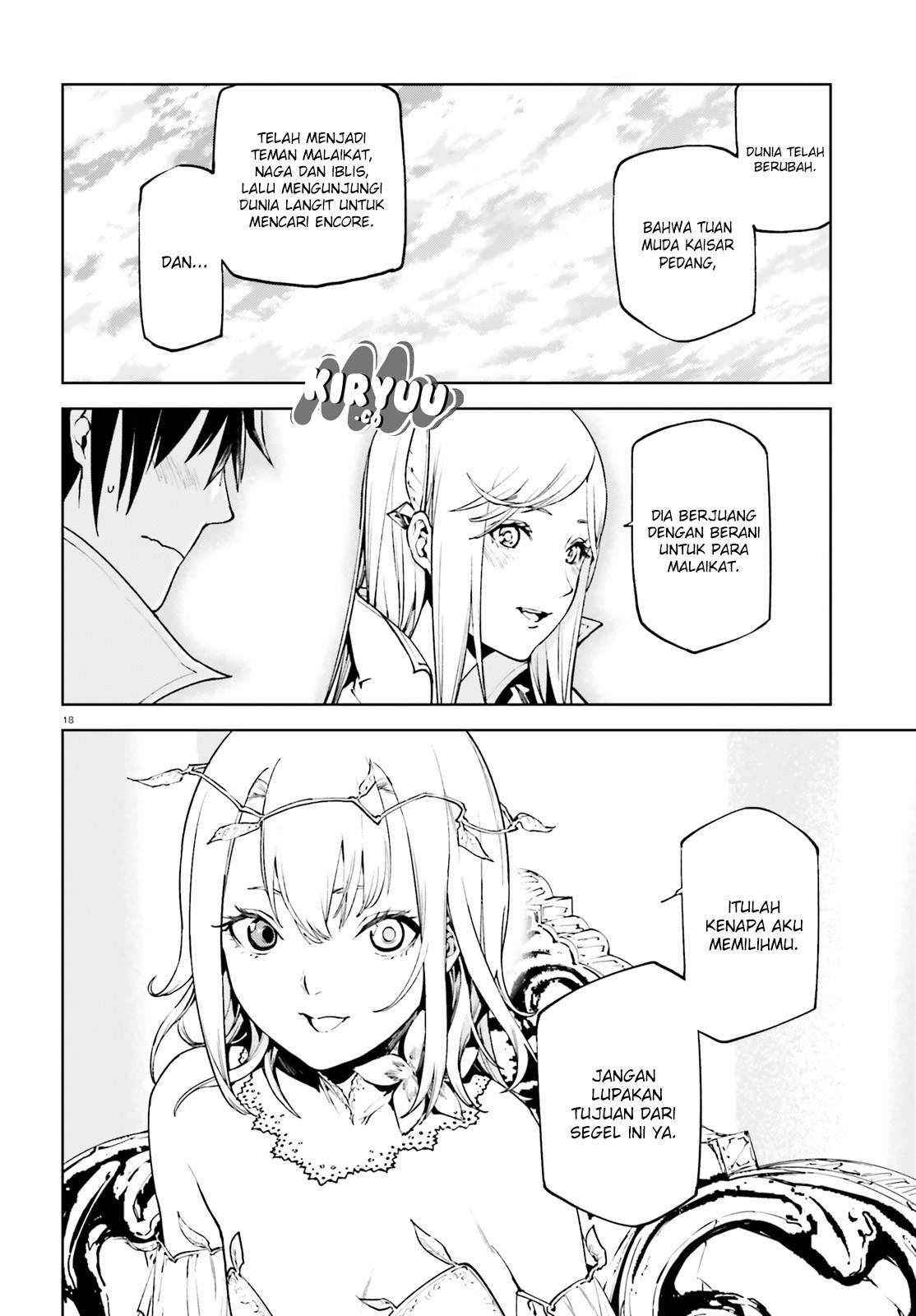 Sekai no Owari no Sekairoku Chapter 31 - halaman 21
