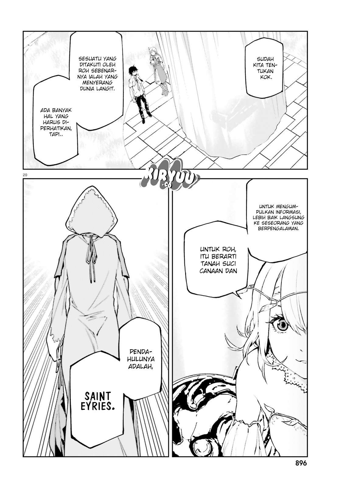 Sekai no Owari no Sekairoku Chapter 31 - halaman 23