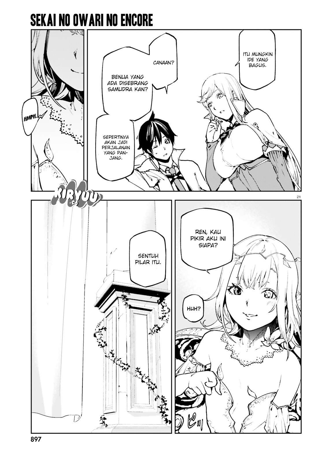 Sekai no Owari no Sekairoku Chapter 31 - halaman 24