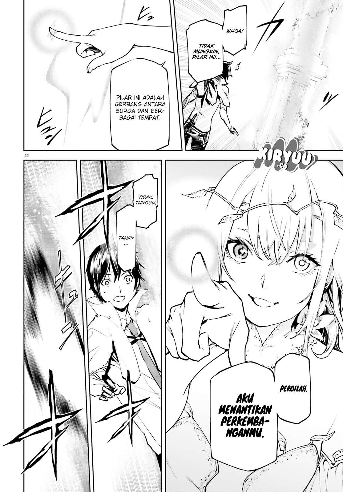 Sekai no Owari no Sekairoku Chapter 31 - halaman 25