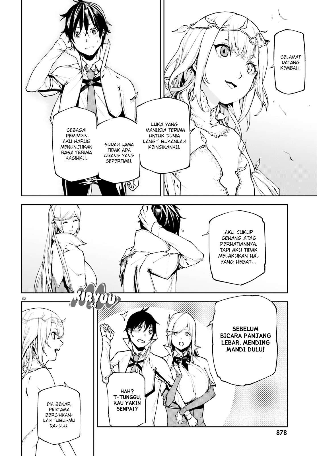 Sekai no Owari no Sekairoku Chapter 31 - halaman 4