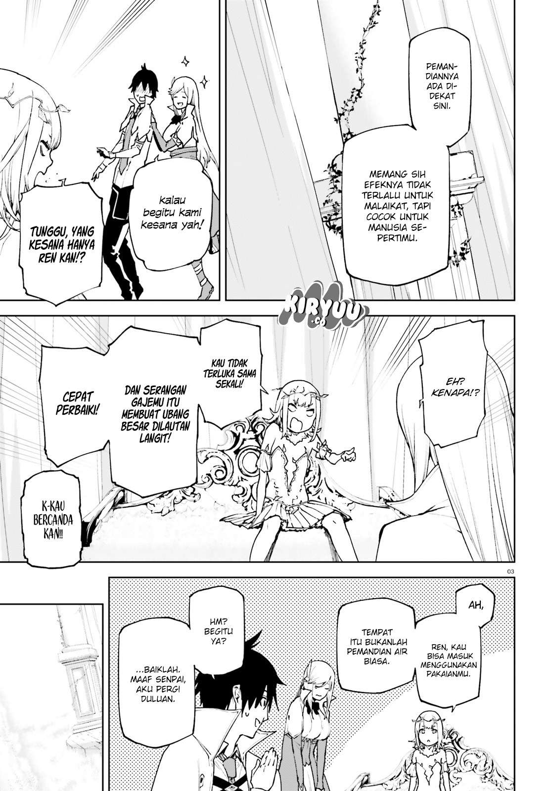Sekai no Owari no Sekairoku Chapter 31 - halaman 5