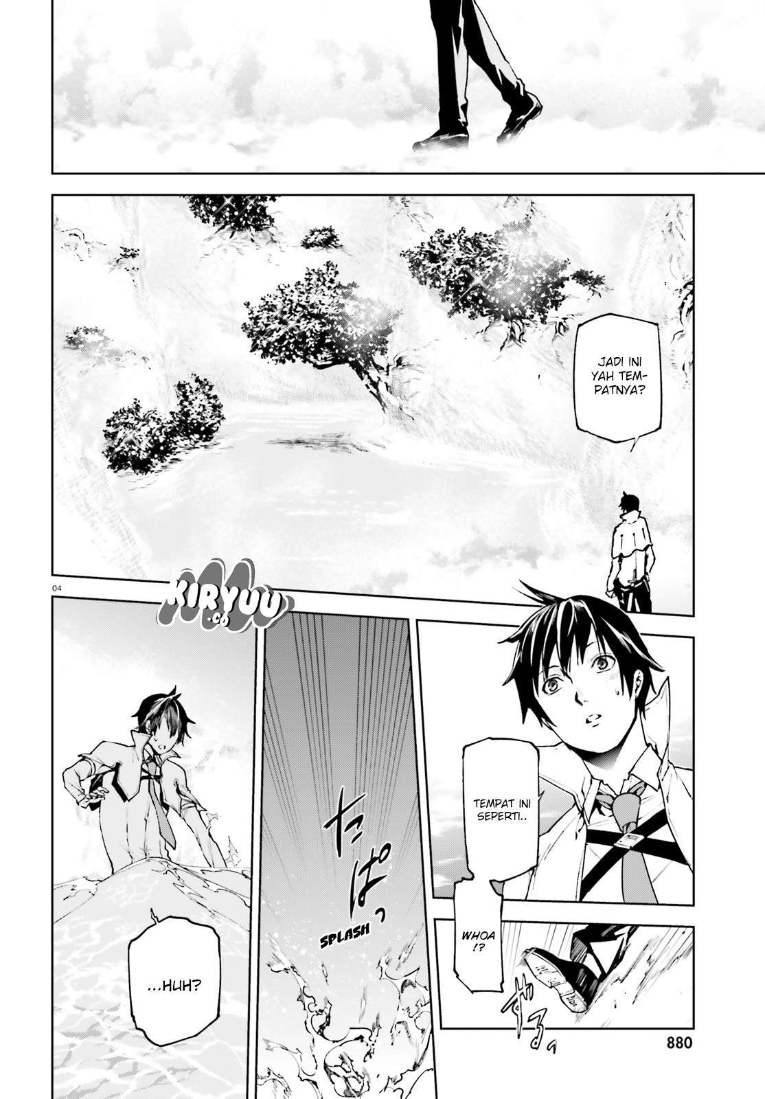 Sekai no Owari no Sekairoku Chapter 31 - halaman 6