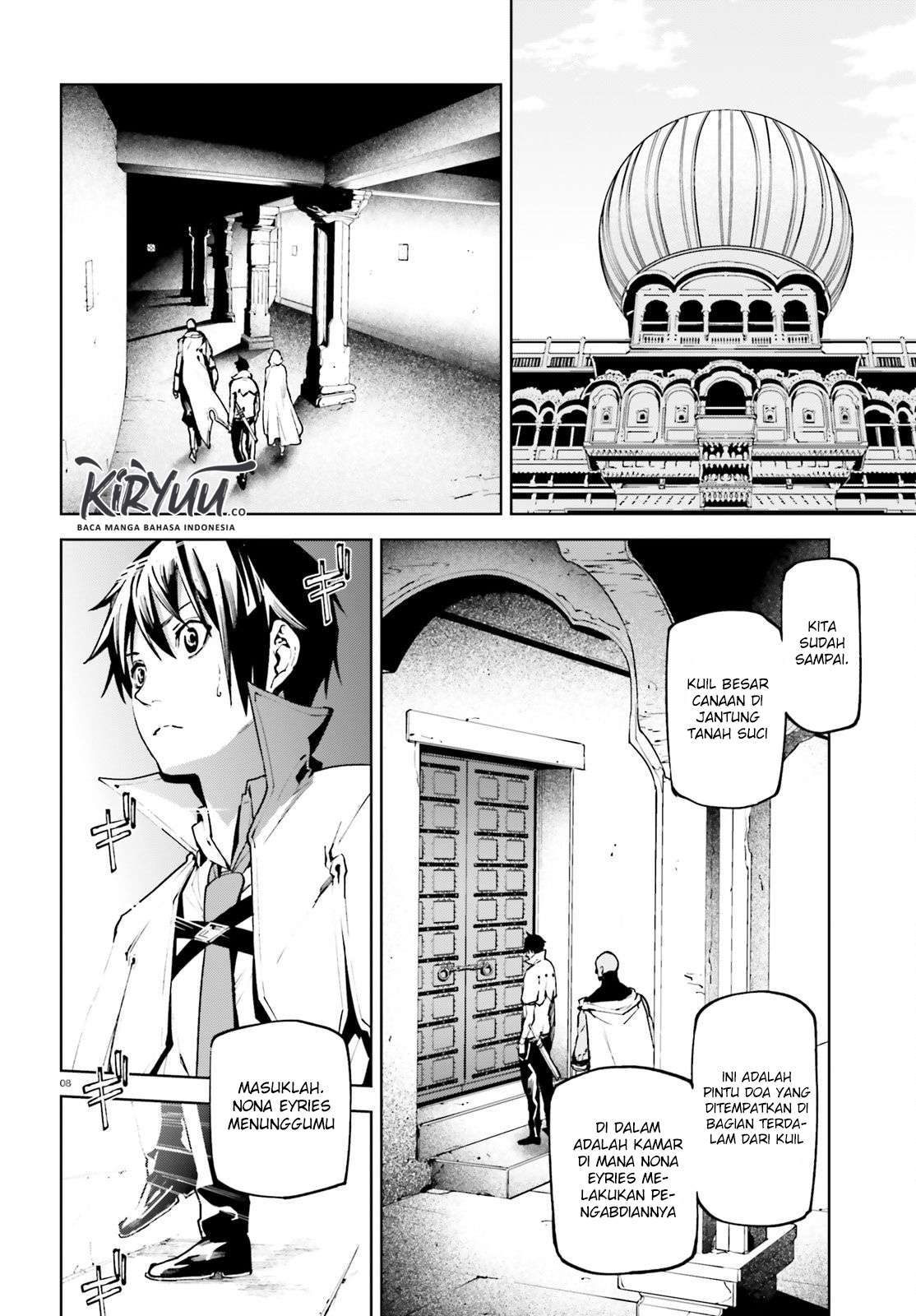 Sekai no Owari no Sekairoku Chapter 32 - halaman 11