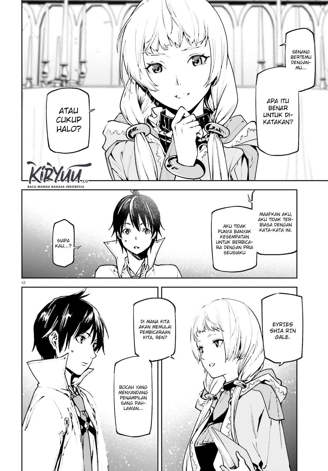 Sekai no Owari no Sekairoku Chapter 32 - halaman 15