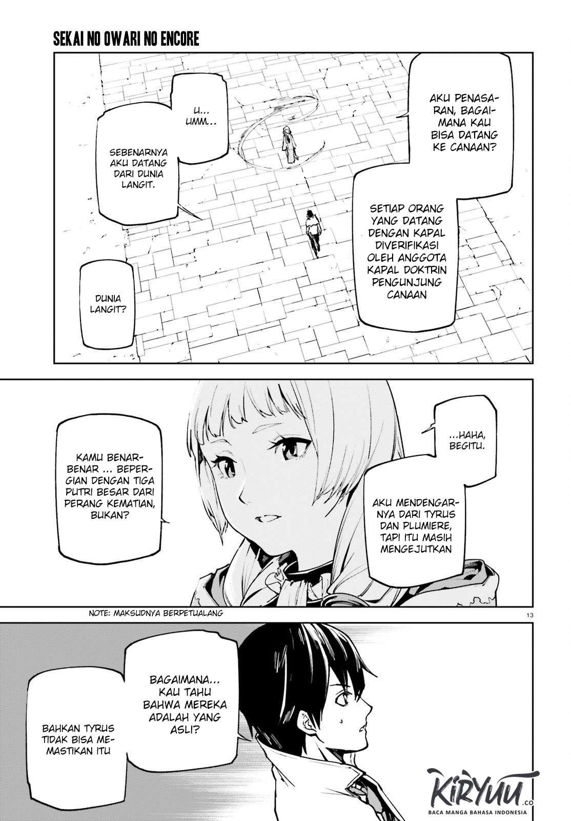 Sekai no Owari no Sekairoku Chapter 32 - halaman 16