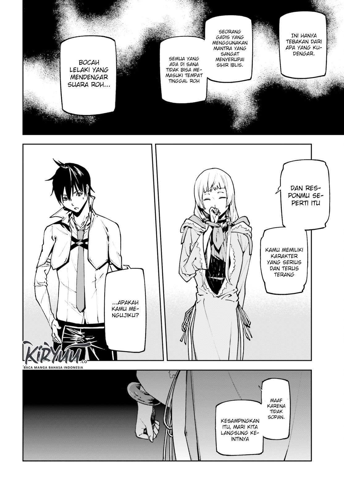 Sekai no Owari no Sekairoku Chapter 32 - halaman 17