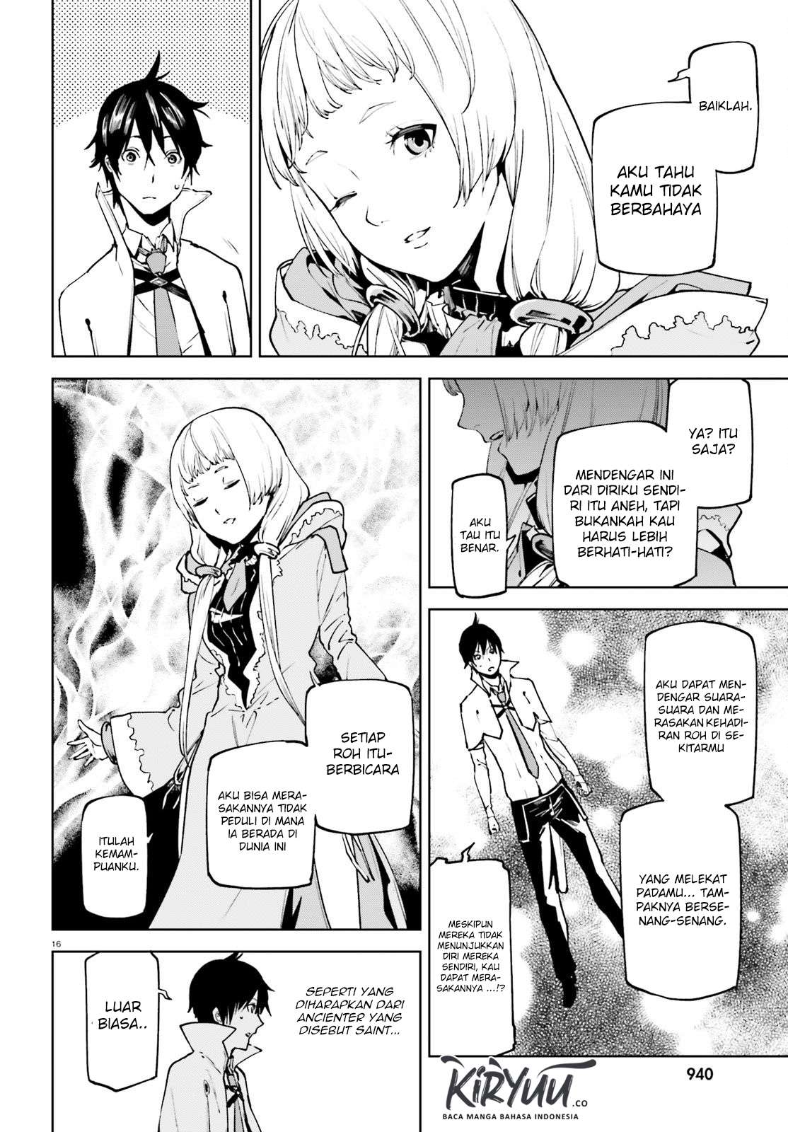 Sekai no Owari no Sekairoku Chapter 32 - halaman 19