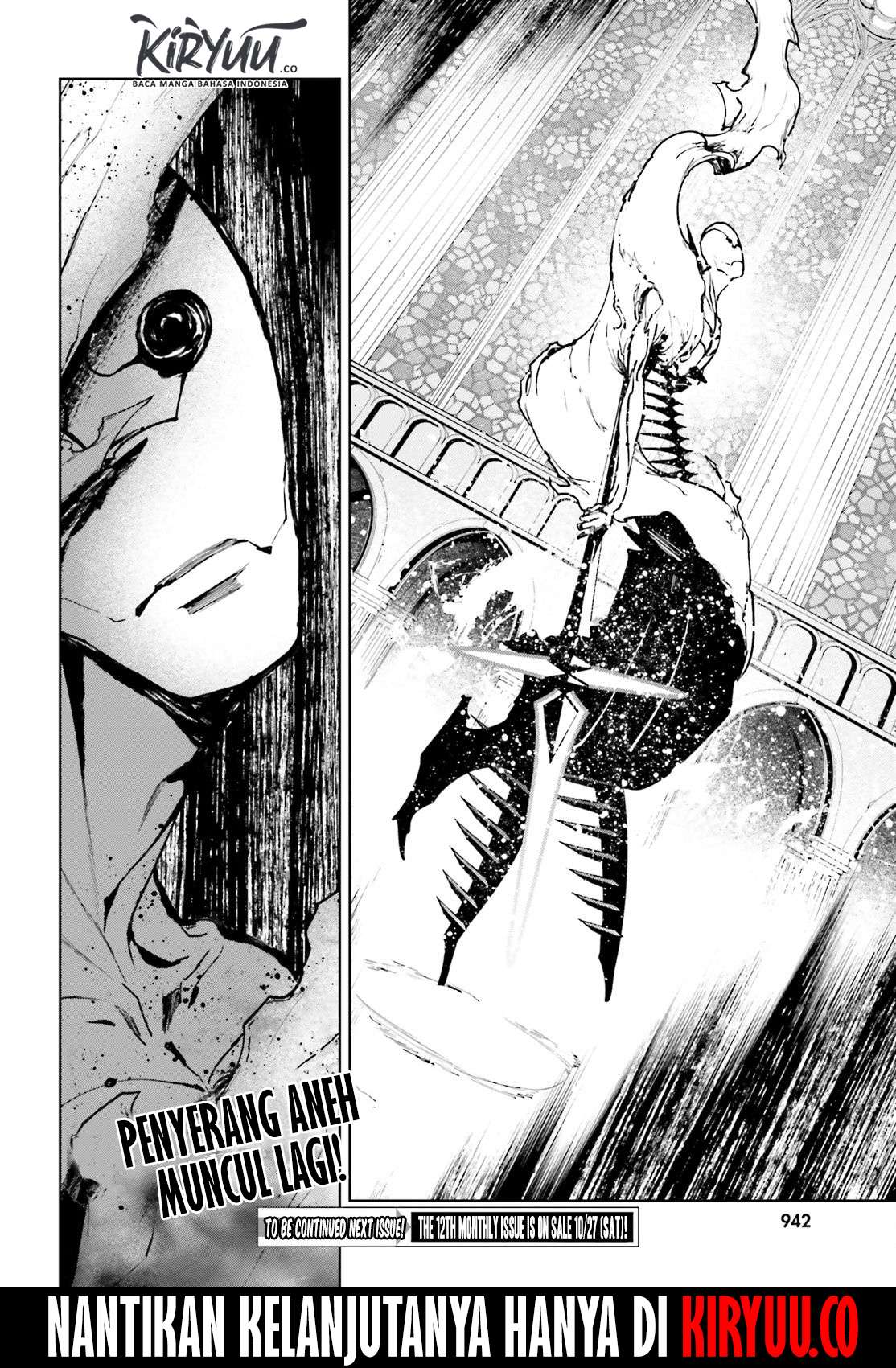 Sekai no Owari no Sekairoku Chapter 32 - halaman 21
