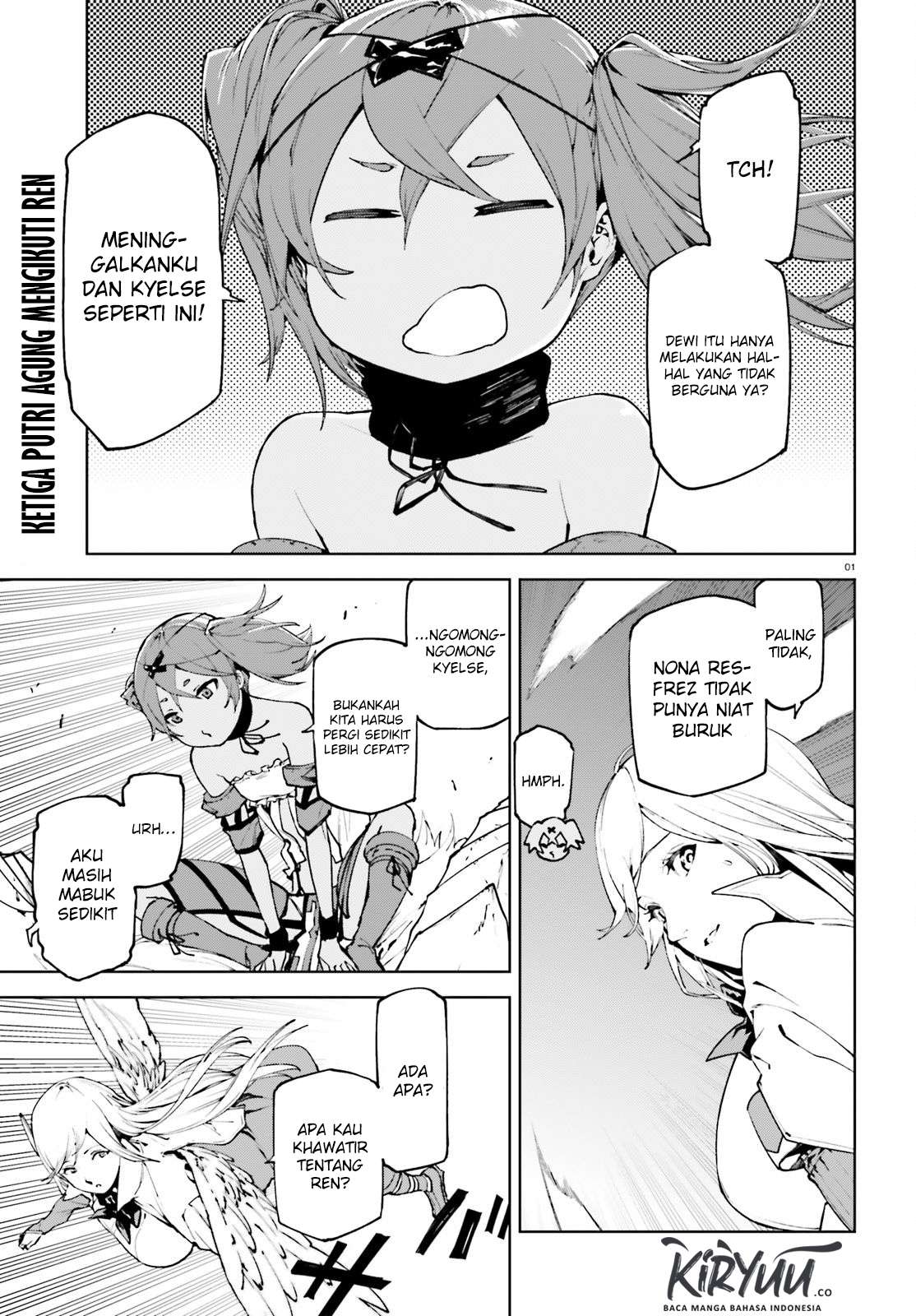 Sekai no Owari no Sekairoku Chapter 32 - halaman 4