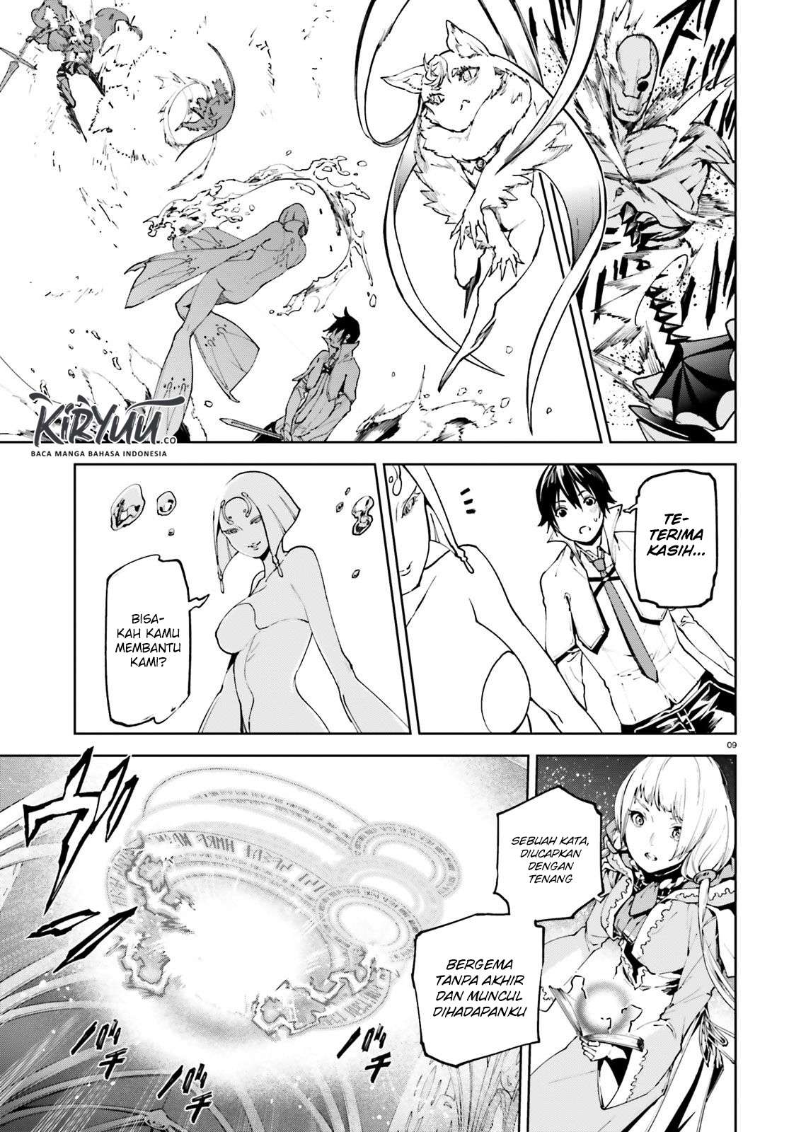Sekai no Owari no Sekairoku Chapter 33.1 - halaman 12