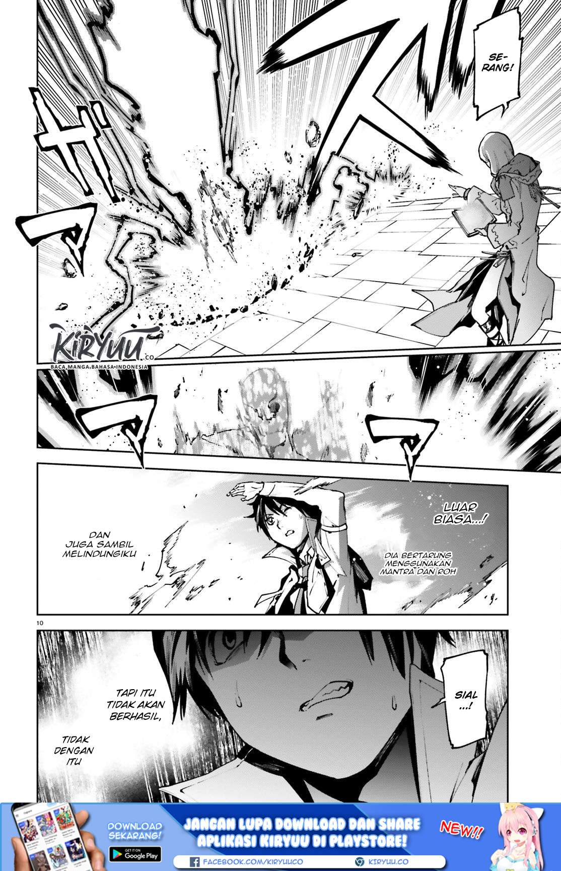 Sekai no Owari no Sekairoku Chapter 33.1 - halaman 13