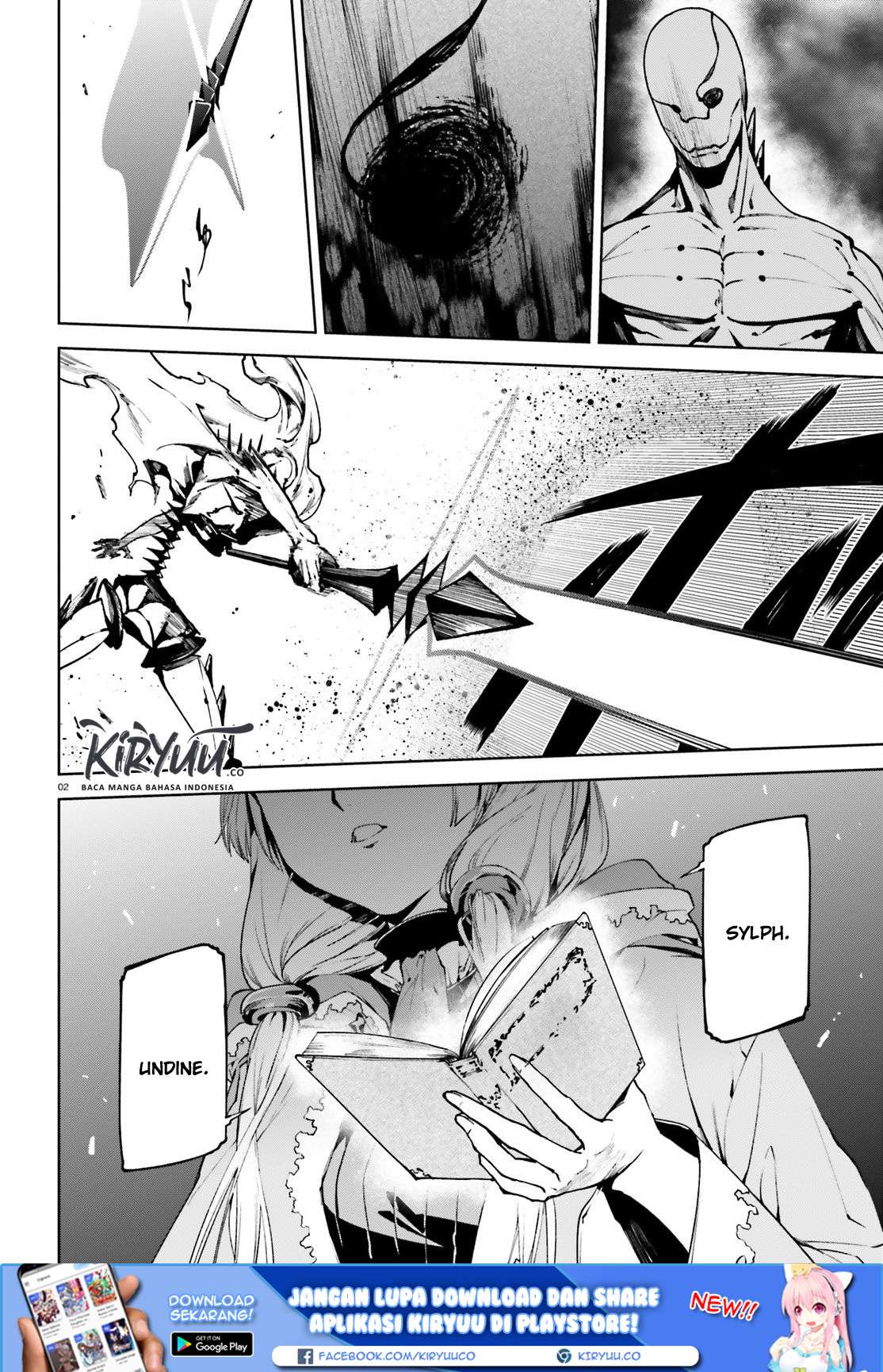 Sekai no Owari no Sekairoku Chapter 33.1 - halaman 4