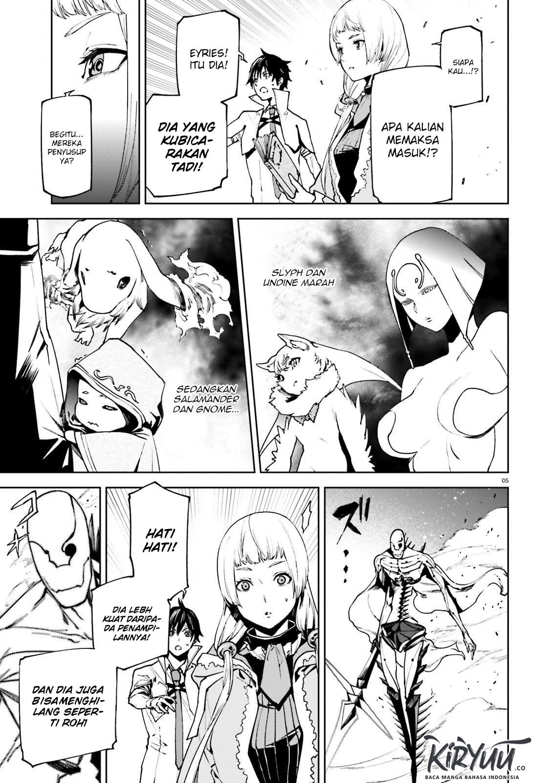 Sekai no Owari no Sekairoku Chapter 33.1 - halaman 8