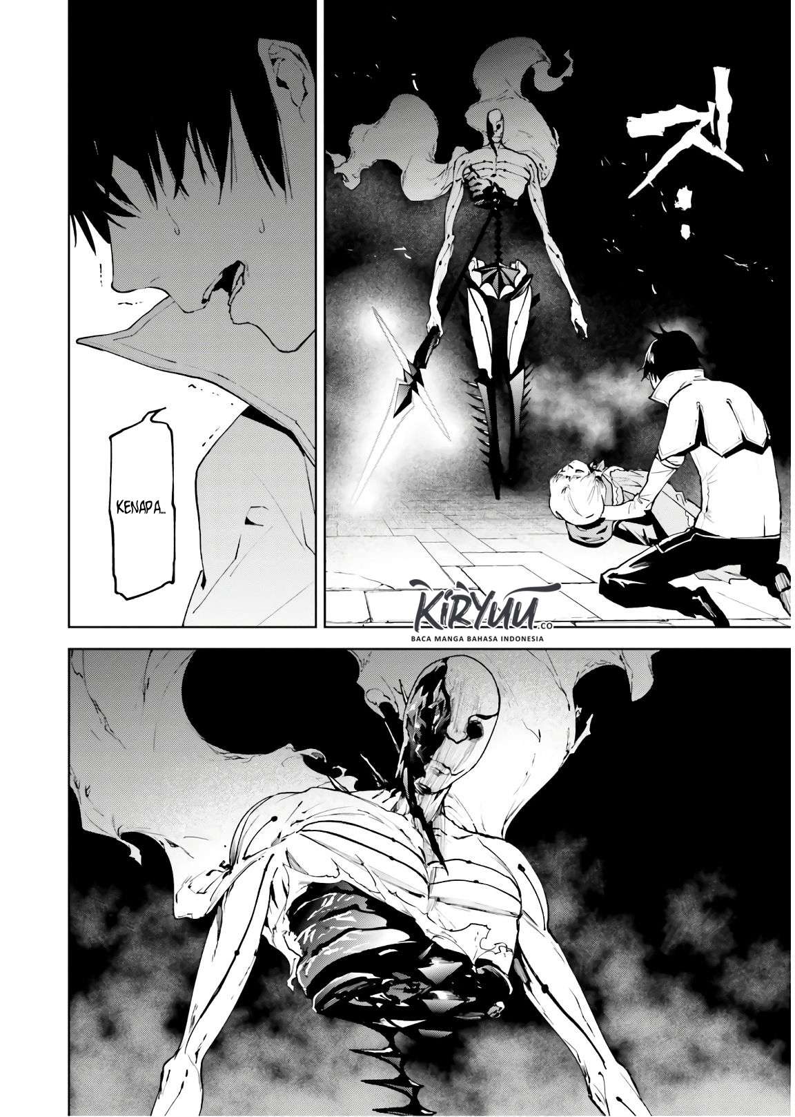 Sekai no Owari no Sekairoku Chapter 33.2 - halaman 14