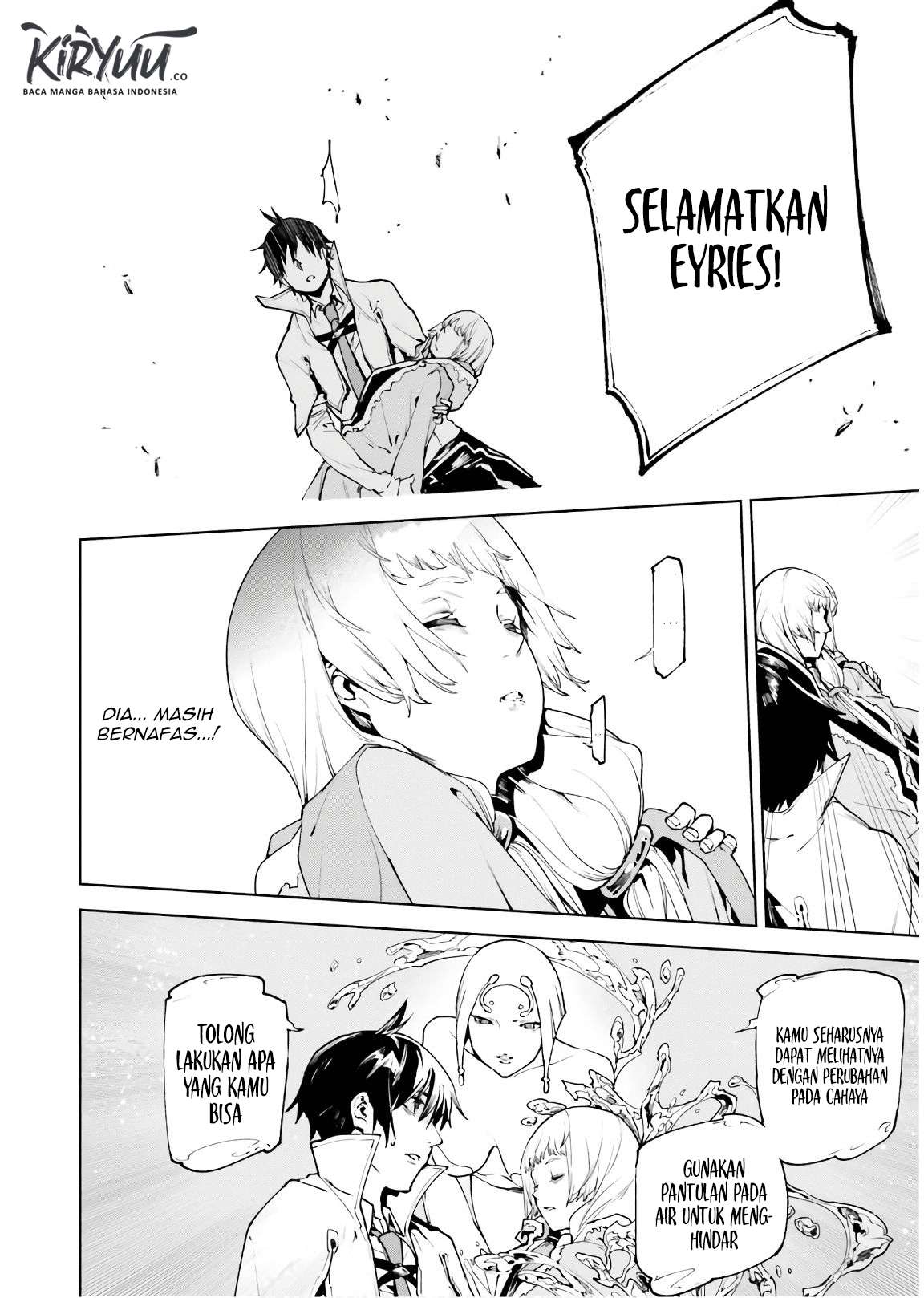 Sekai no Owari no Sekairoku Chapter 33.2 - halaman 16