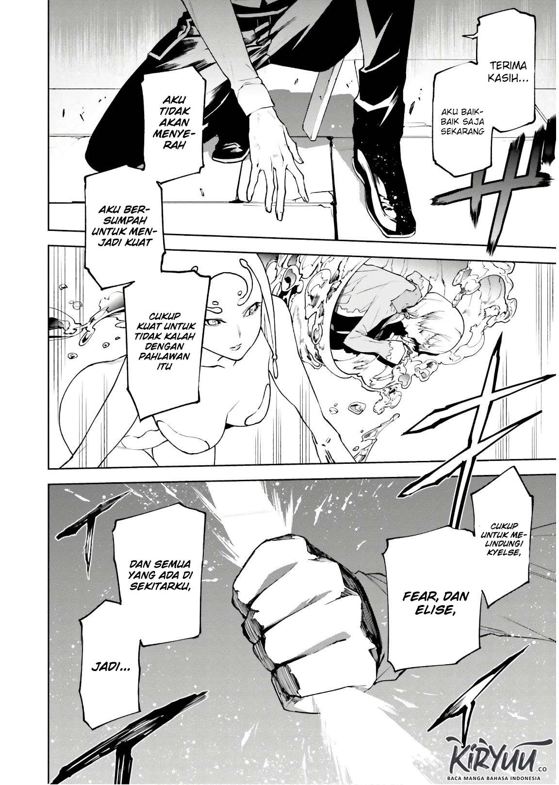 Sekai no Owari no Sekairoku Chapter 33.2 - halaman 18