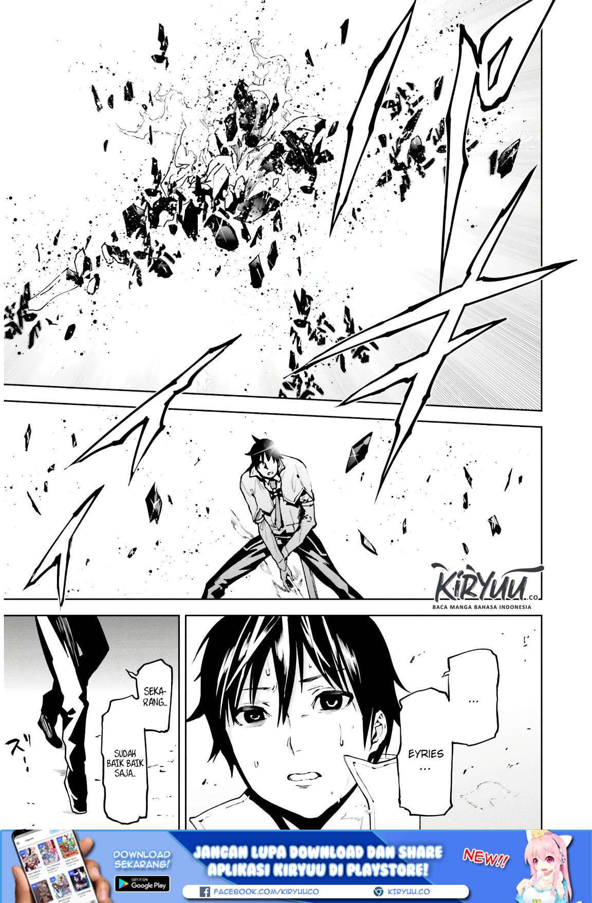 Sekai no Owari no Sekairoku Chapter 33.2 - halaman 25