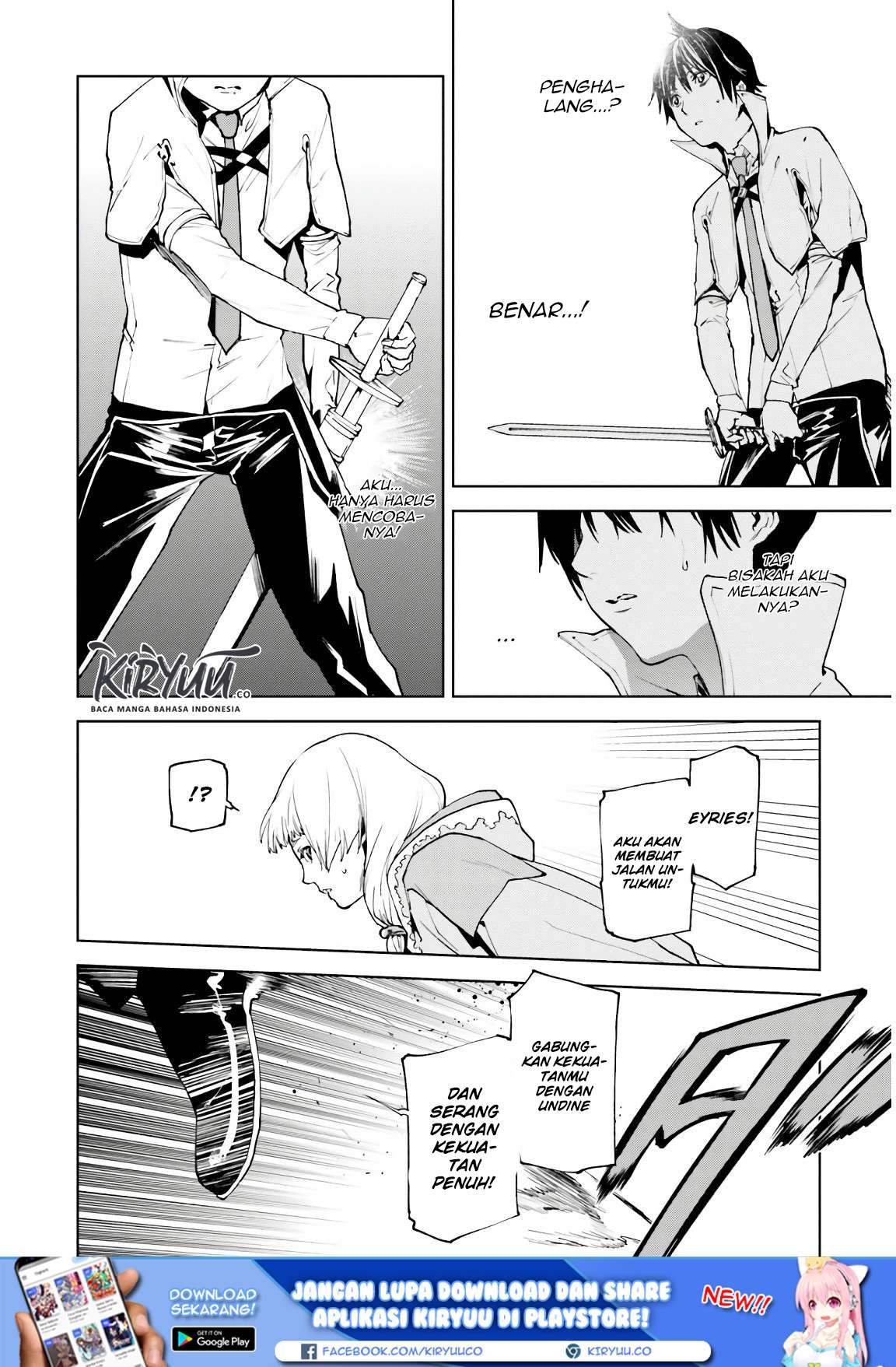 Sekai no Owari no Sekairoku Chapter 33.2 - halaman 4