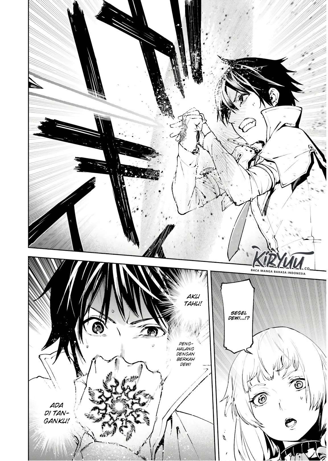Sekai no Owari no Sekairoku Chapter 33.2 - halaman 6