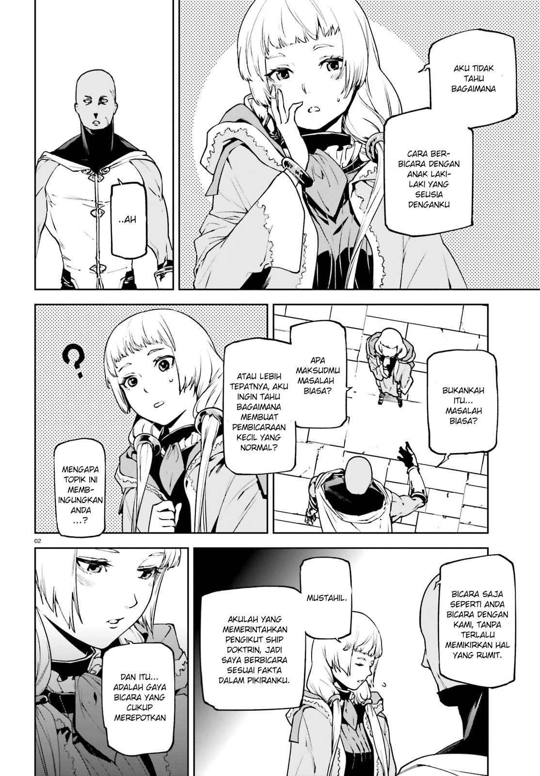 Sekai no Owari no Sekairoku Chapter 33.5 - halaman 2