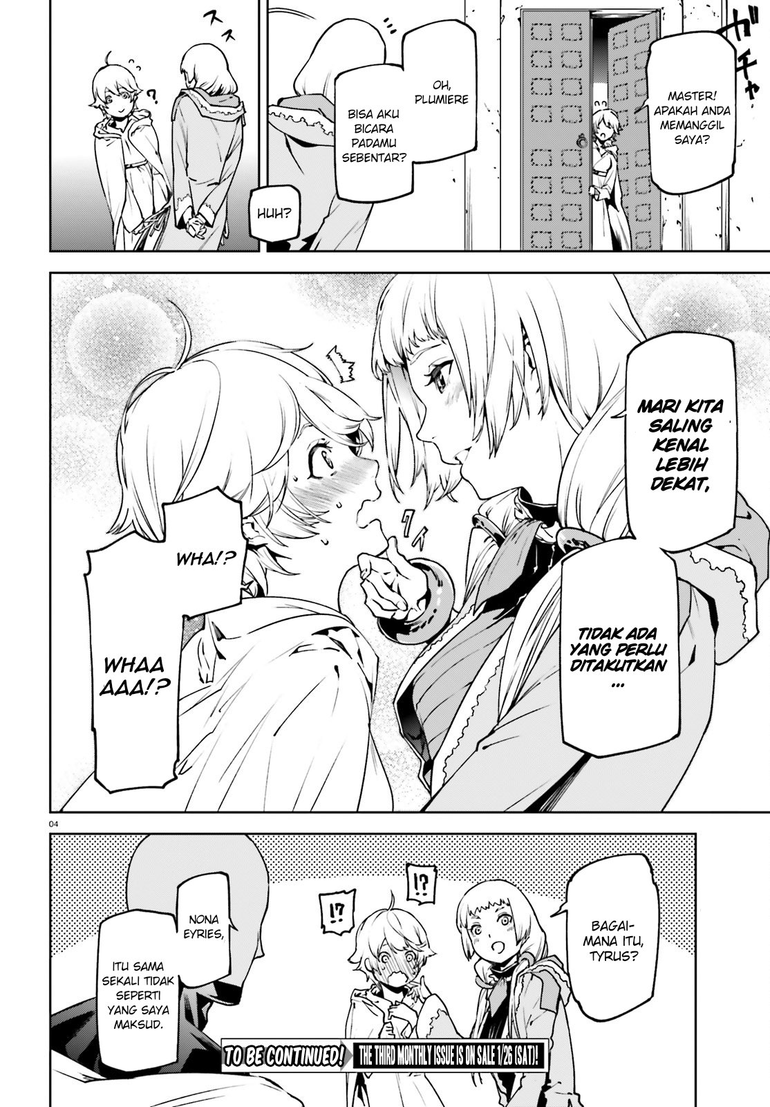 Sekai no Owari no Sekairoku Chapter 33.5 - halaman 4