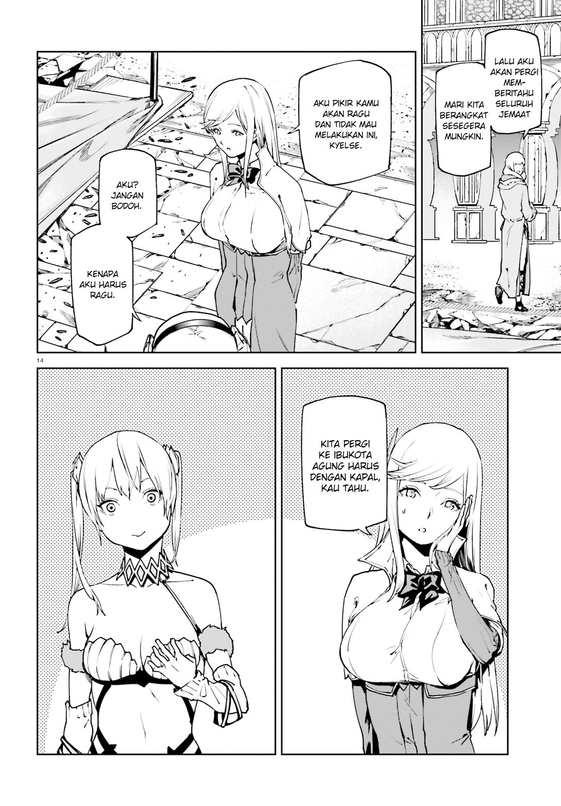 Sekai no Owari no Sekairoku Chapter 34.2 - halaman 15