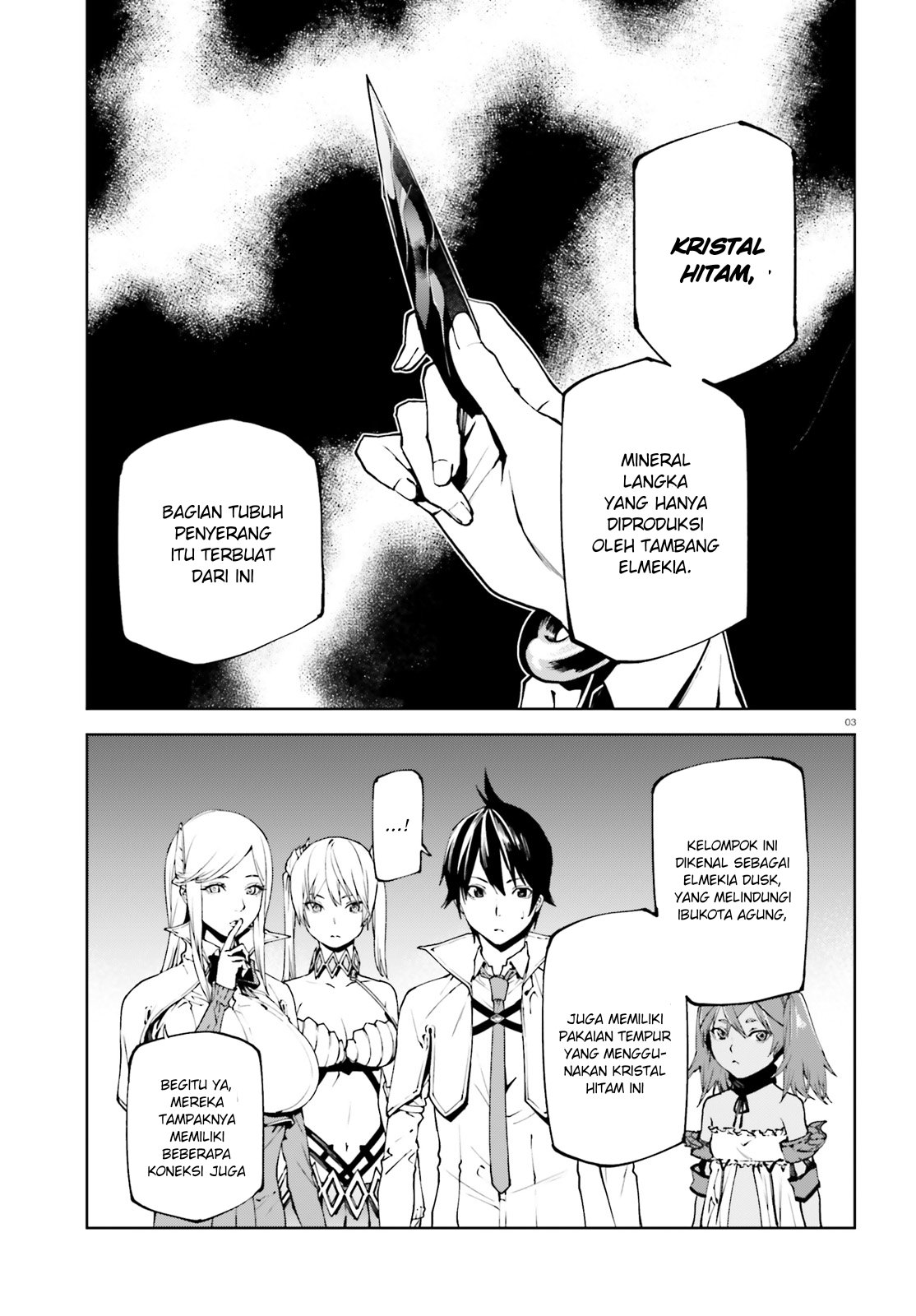Sekai no Owari no Sekairoku Chapter 34.2 - halaman 4