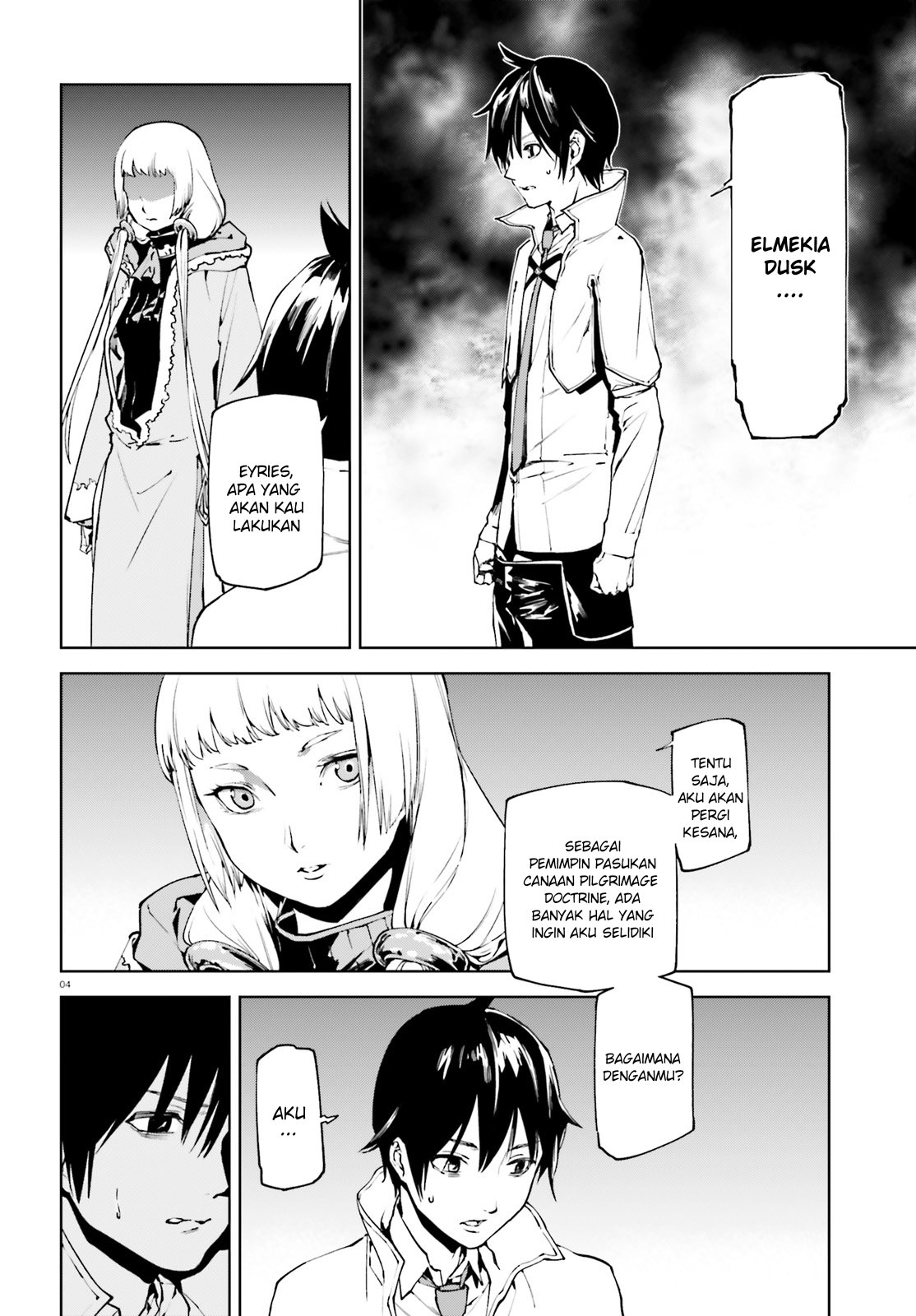 Sekai no Owari no Sekairoku Chapter 34.2 - halaman 5