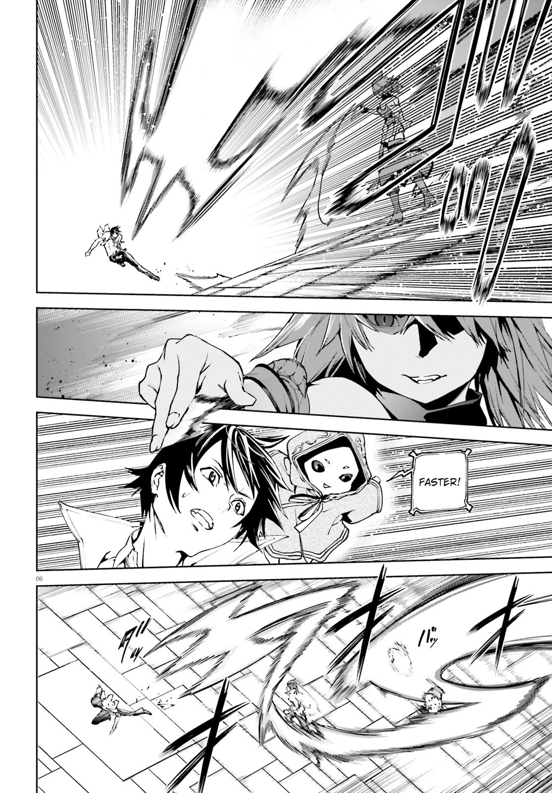 Sekai no Owari no Sekairoku Chapter 34.2 - halaman 7