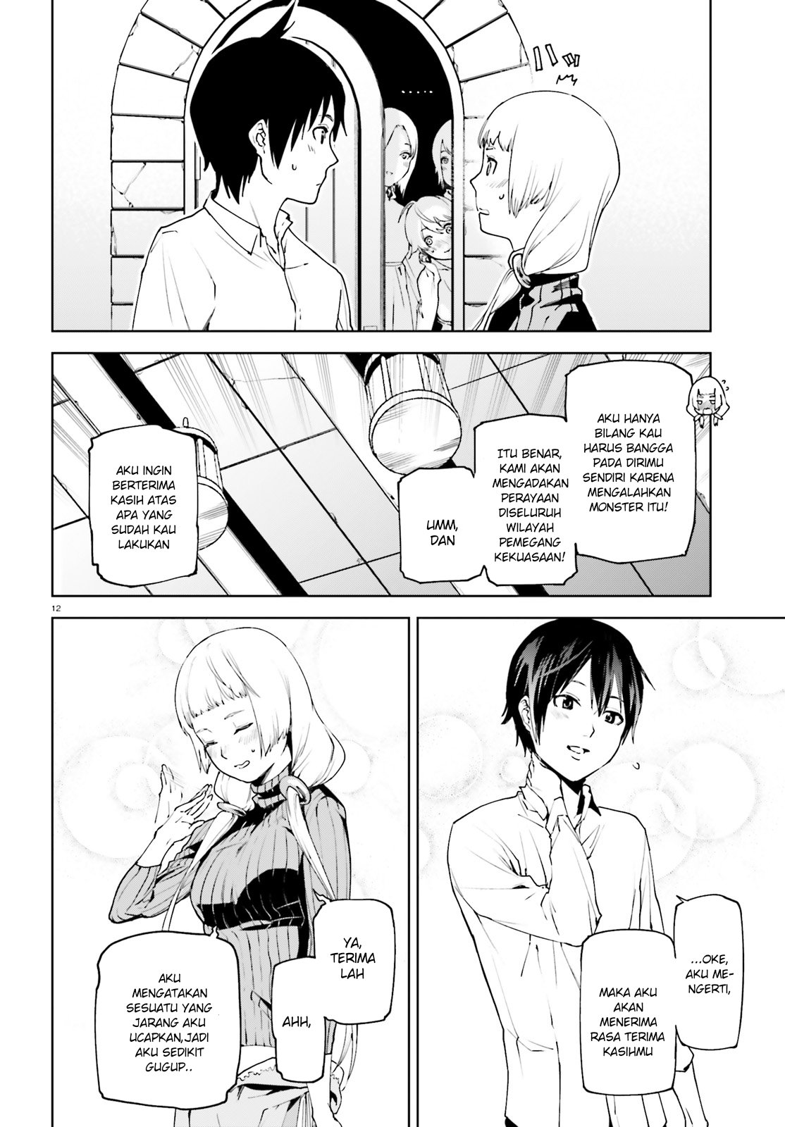 Sekai no Owari no Sekairoku Chapter 34 - halaman 12