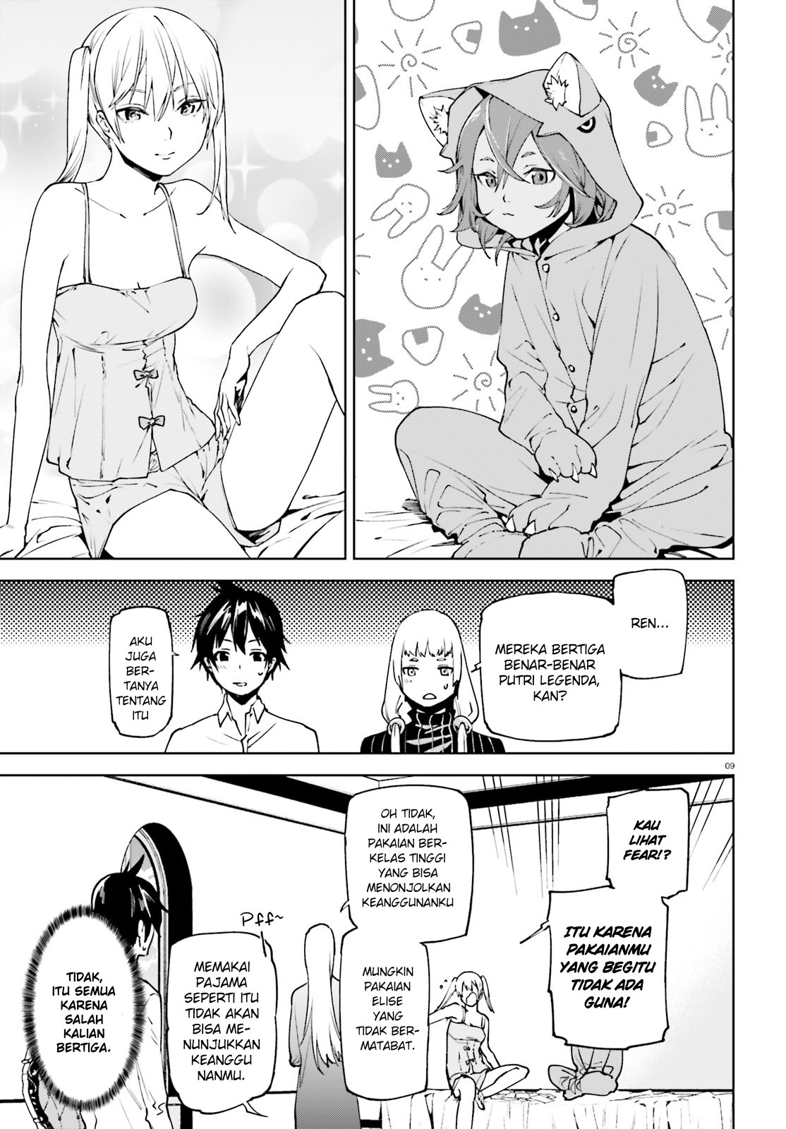 Sekai no Owari no Sekairoku Chapter 34 - halaman 9