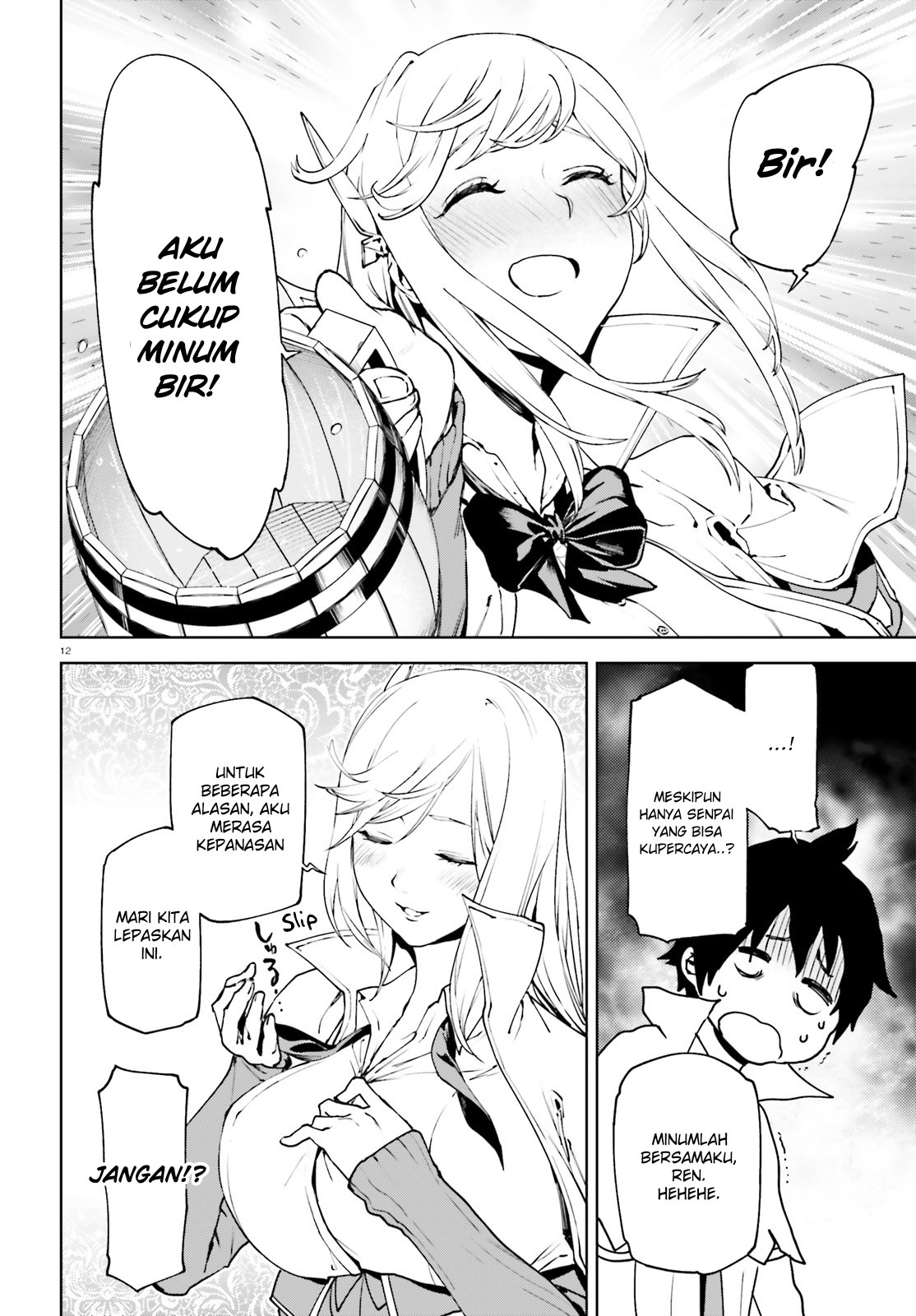 Sekai no Owari no Sekairoku Chapter 35 - halaman 12