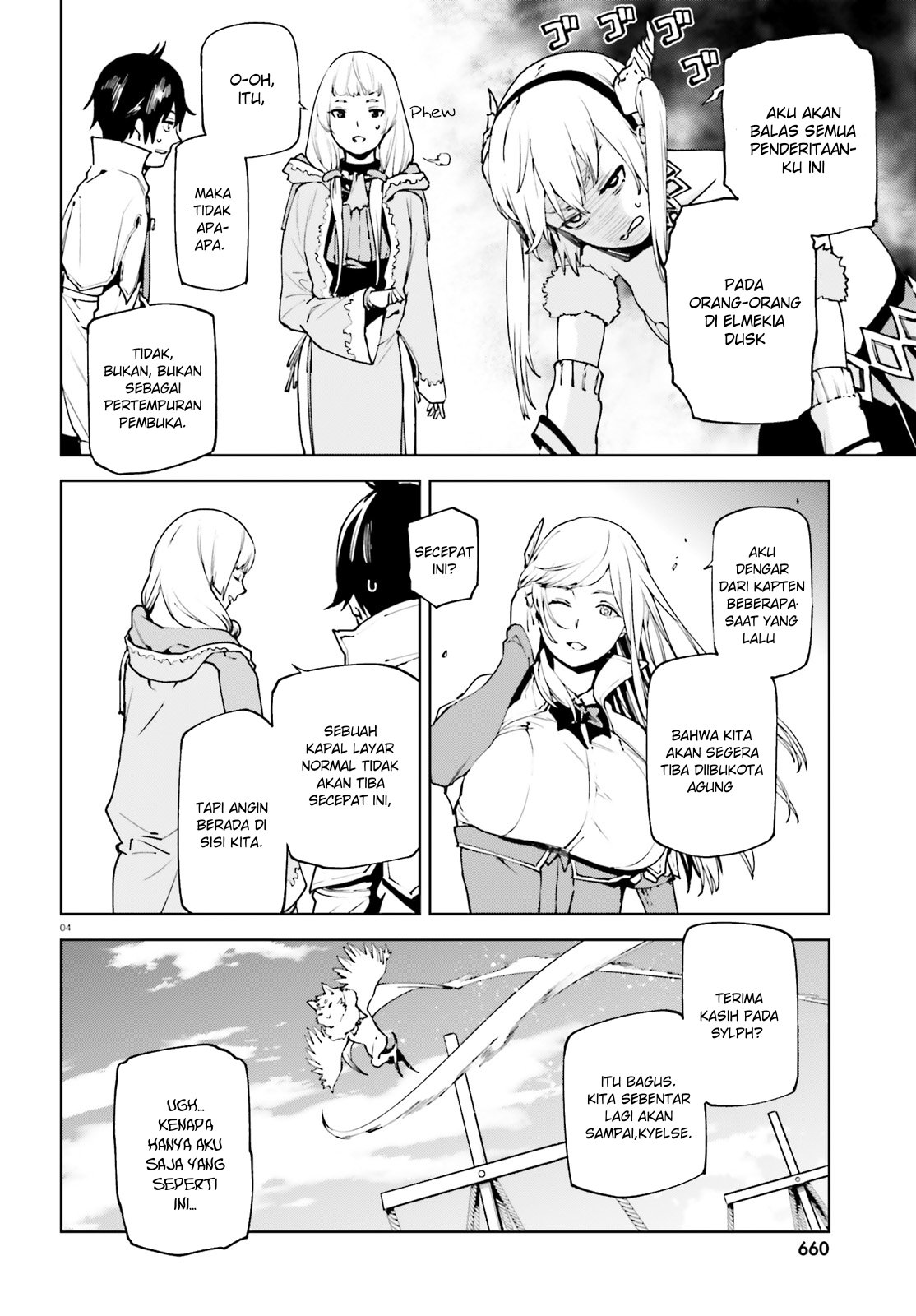 Sekai no Owari no Sekairoku Chapter 35 - halaman 4