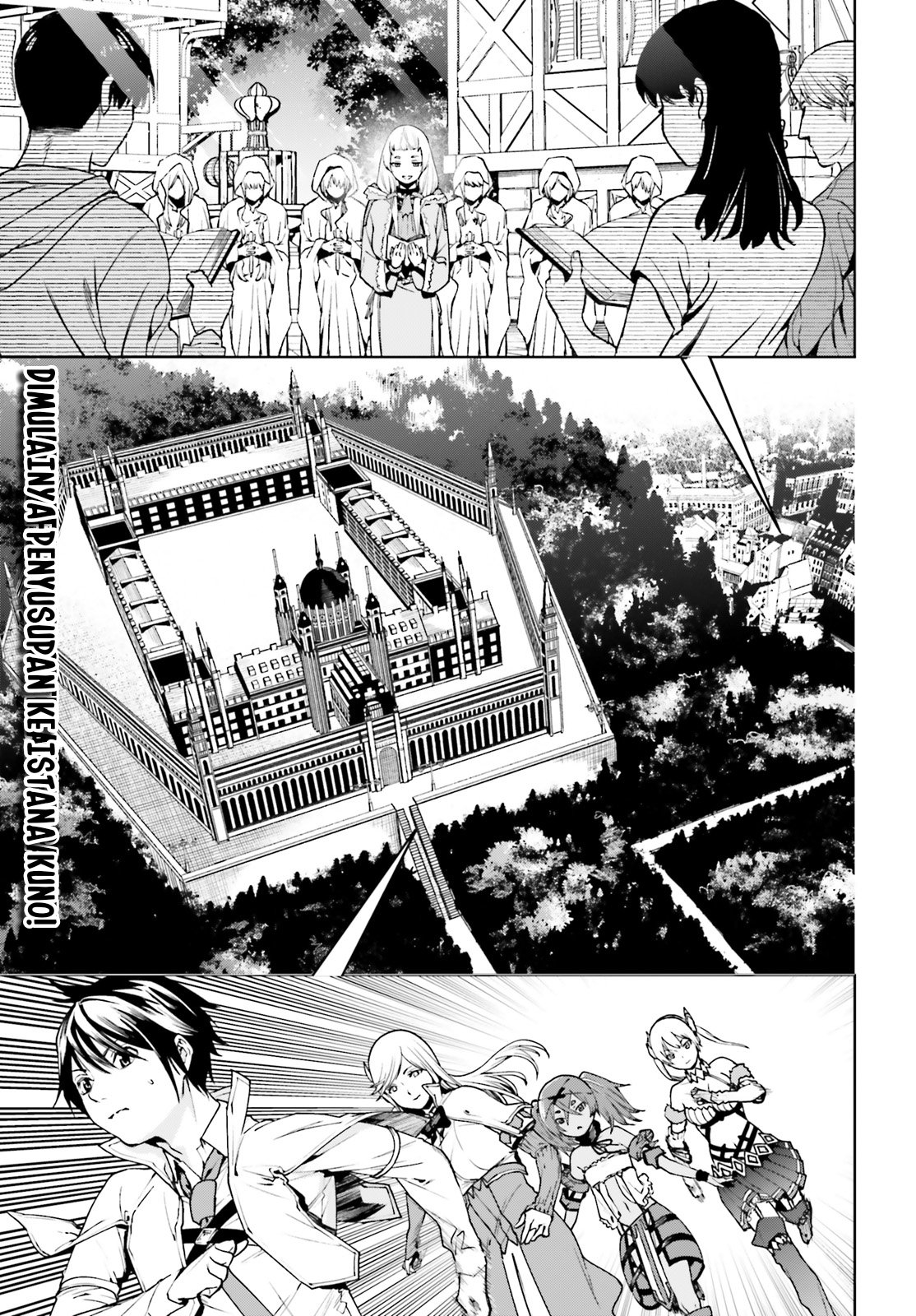 Sekai no Owari no Sekairoku Chapter 36 - halaman 2