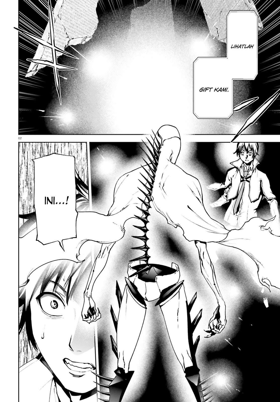 Sekai no Owari no Sekairoku Chapter 37 - halaman 3