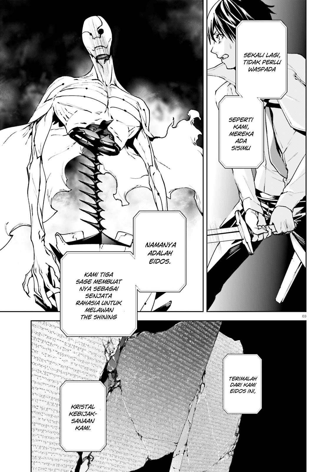 Sekai no Owari no Sekairoku Chapter 37 - halaman 4