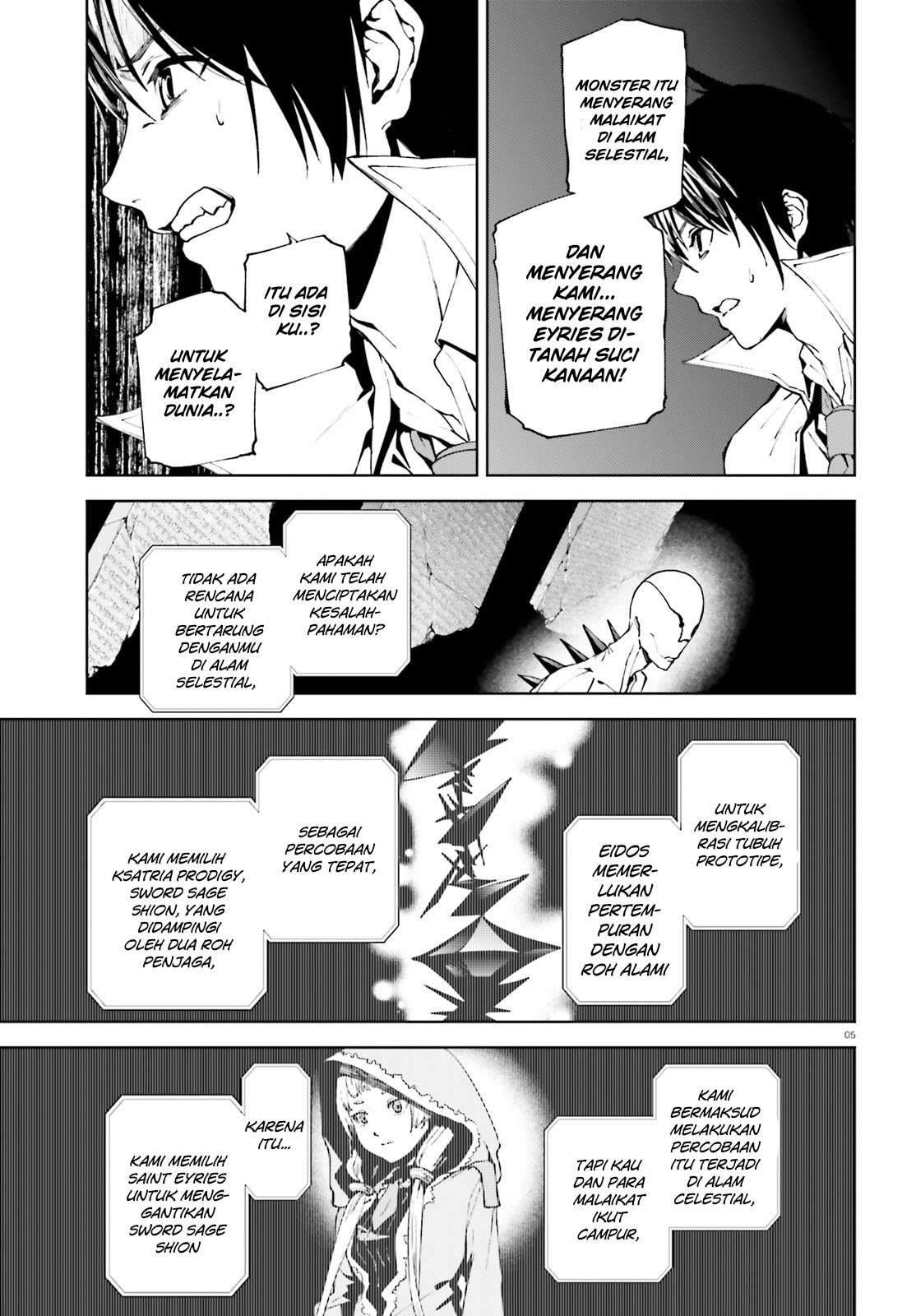 Sekai no Owari no Sekairoku Chapter 37 - halaman 6