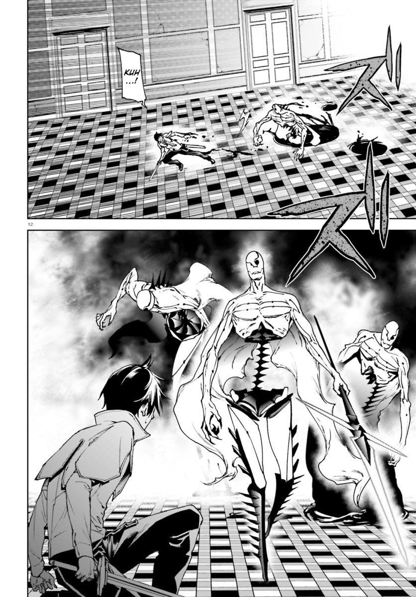 Sekai no Owari no Sekairoku Chapter 38 - halaman 13