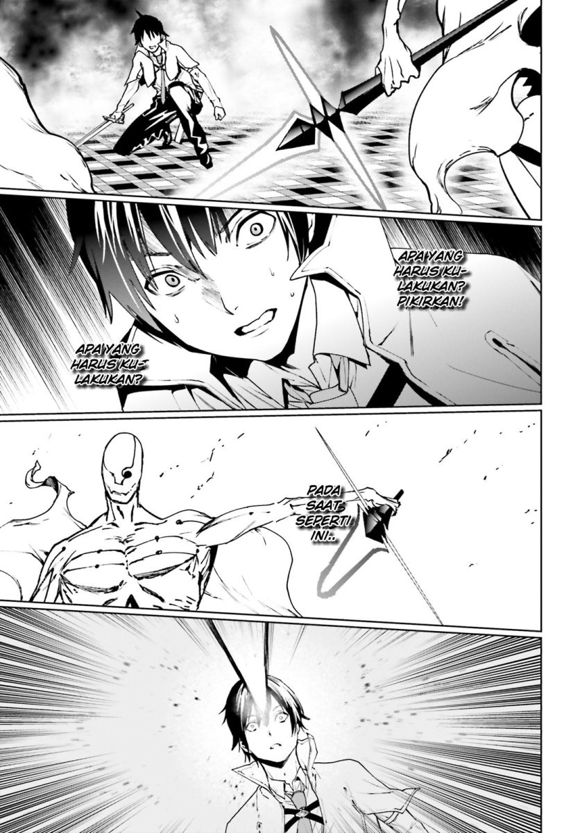 Sekai no Owari no Sekairoku Chapter 38 - halaman 14