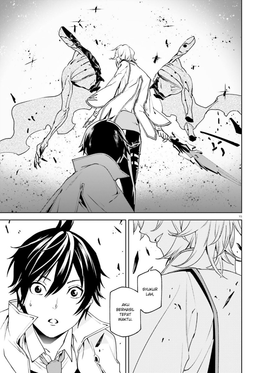 Sekai no Owari no Sekairoku Chapter 38 - halaman 16