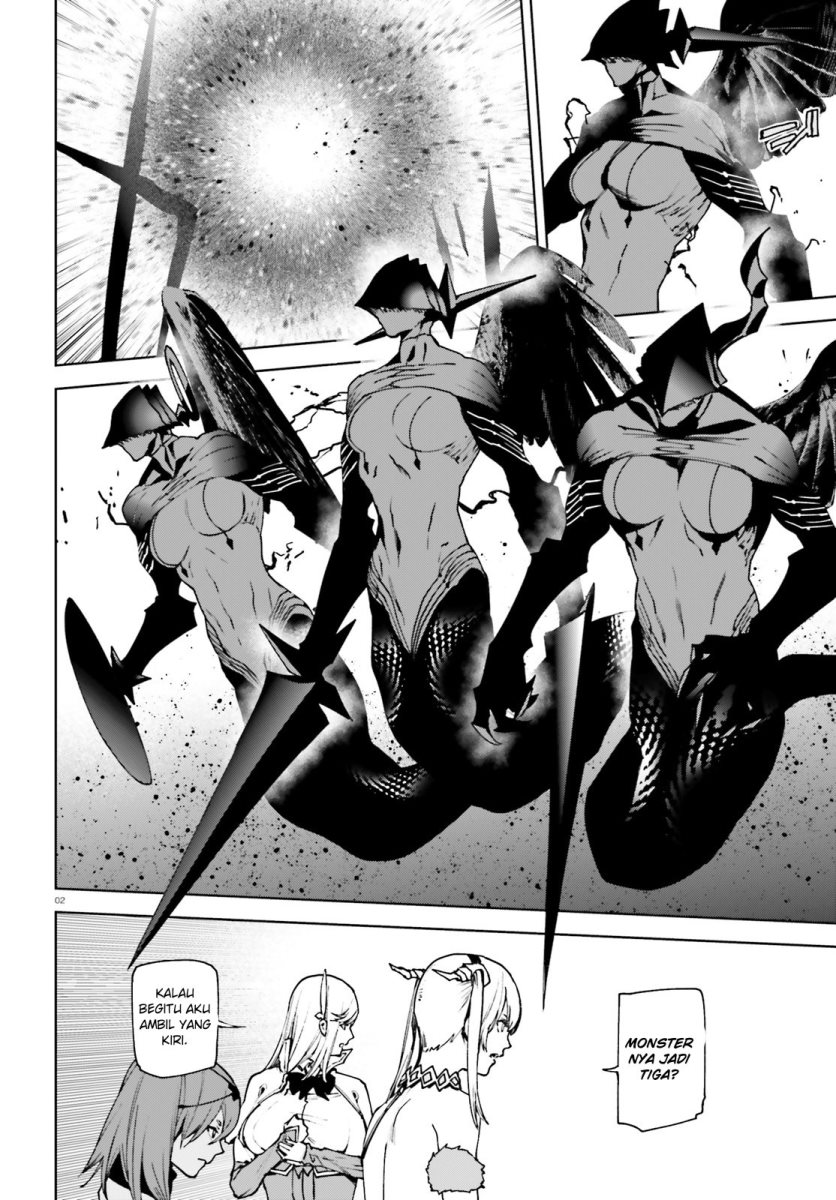 Sekai no Owari no Sekairoku Chapter 38 - halaman 3