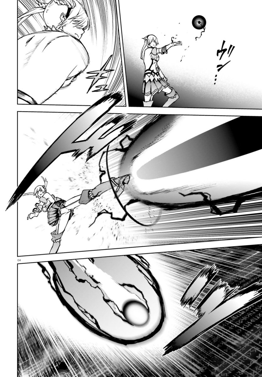 Sekai no Owari no Sekairoku Chapter 38 - halaman 5