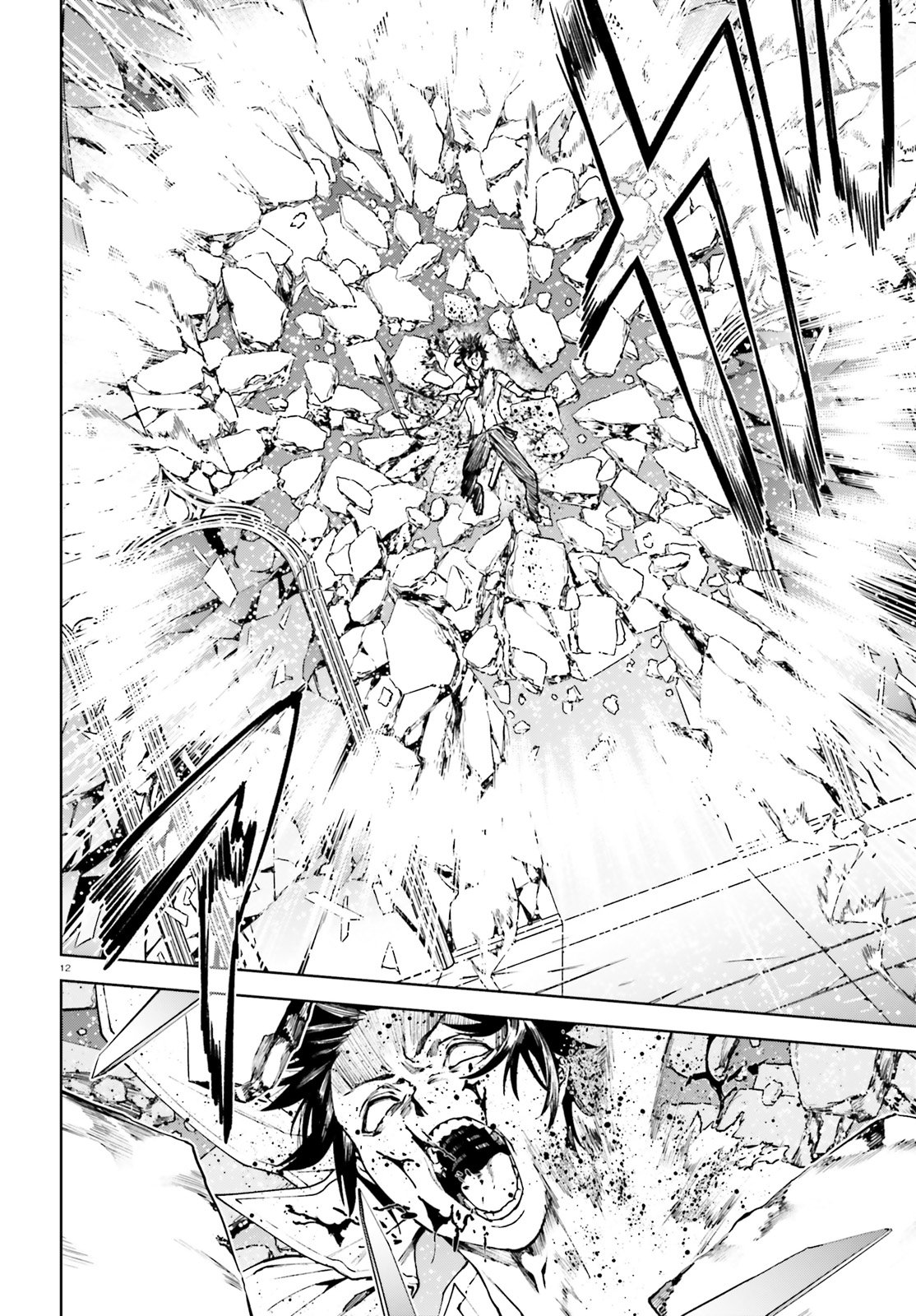 Sekai no Owari no Sekairoku Chapter 39 - halaman 12