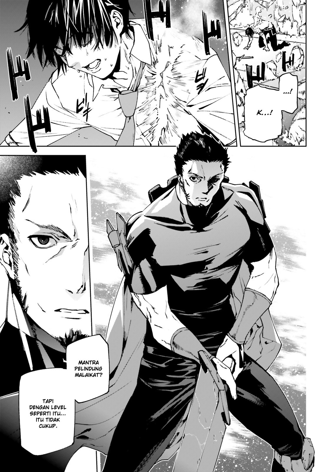 Sekai no Owari no Sekairoku Chapter 39 - halaman 13