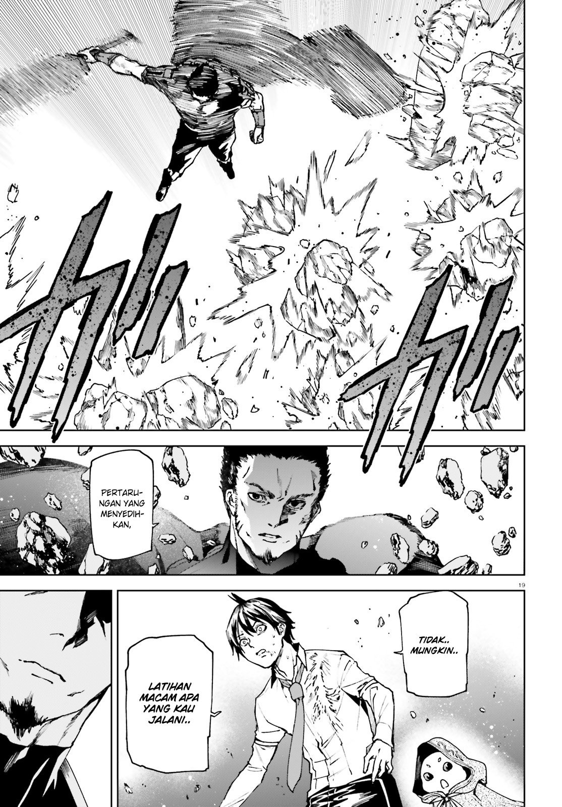 Sekai no Owari no Sekairoku Chapter 39 - halaman 19