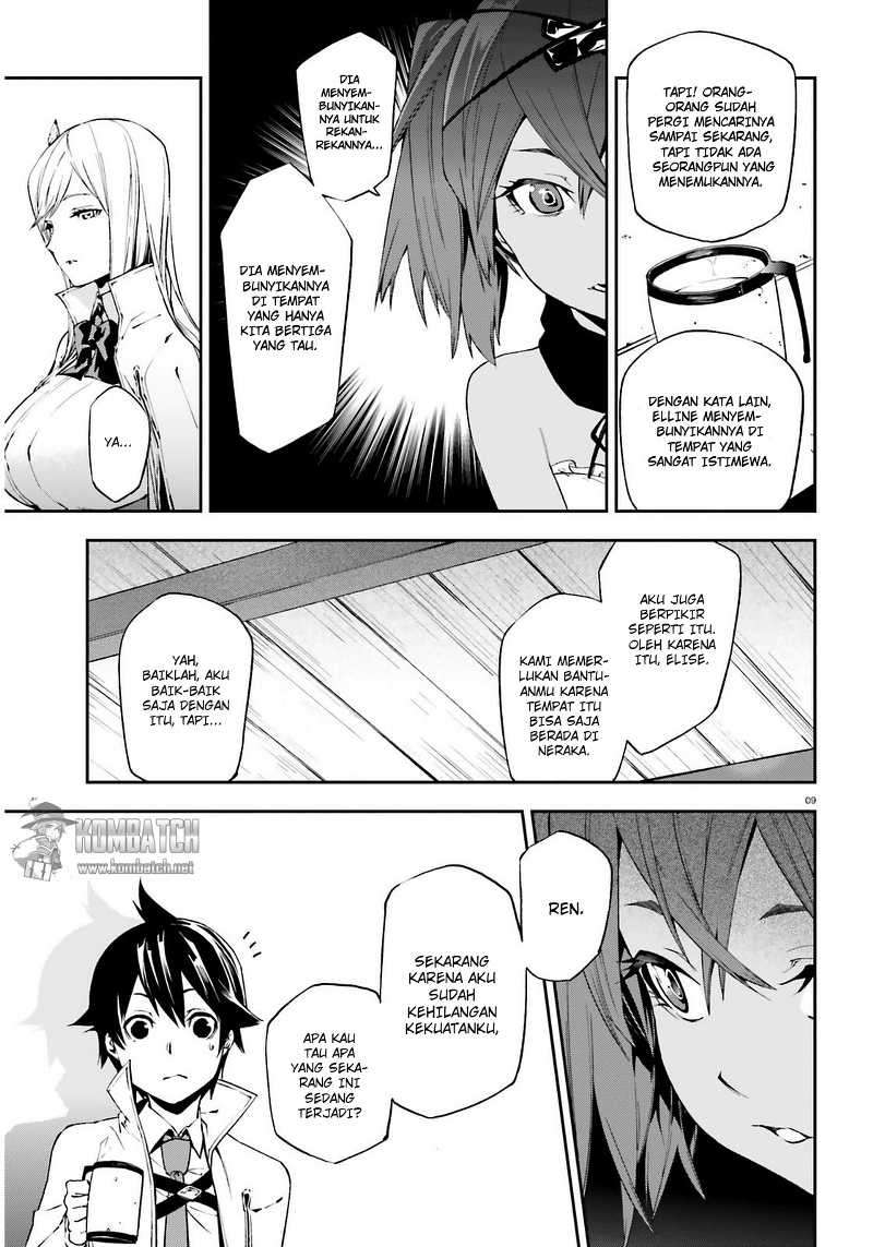 Sekai no Owari no Sekairoku Chapter 4 - halaman 10