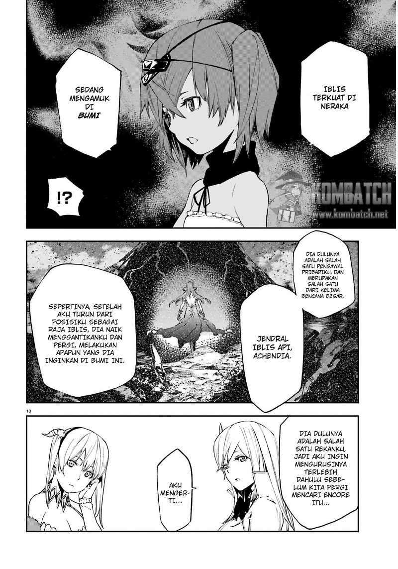 Sekai no Owari no Sekairoku Chapter 4 - halaman 11