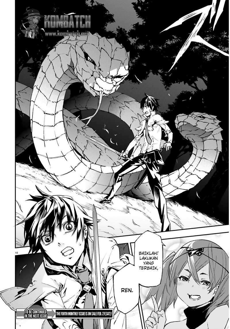 Sekai no Owari no Sekairoku Chapter 4 - halaman 19